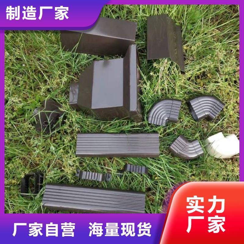 铝合金天沟屋檐排水沟严格把控每一处细节