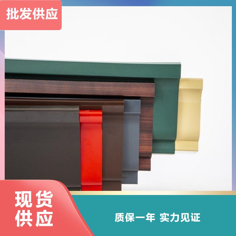 铝合金天沟,天沟屋檐大库存无缺货危机