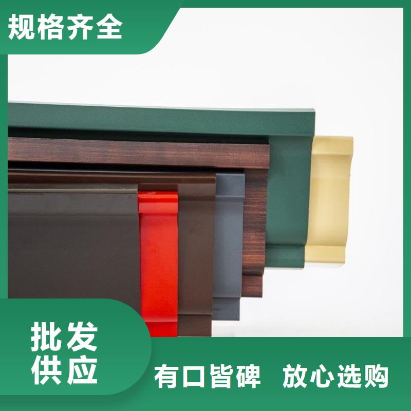 铝合金天沟铝合金檐沟有实力有经验