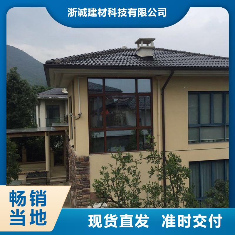 铝合金天沟316不锈钢排水天沟品质信得过