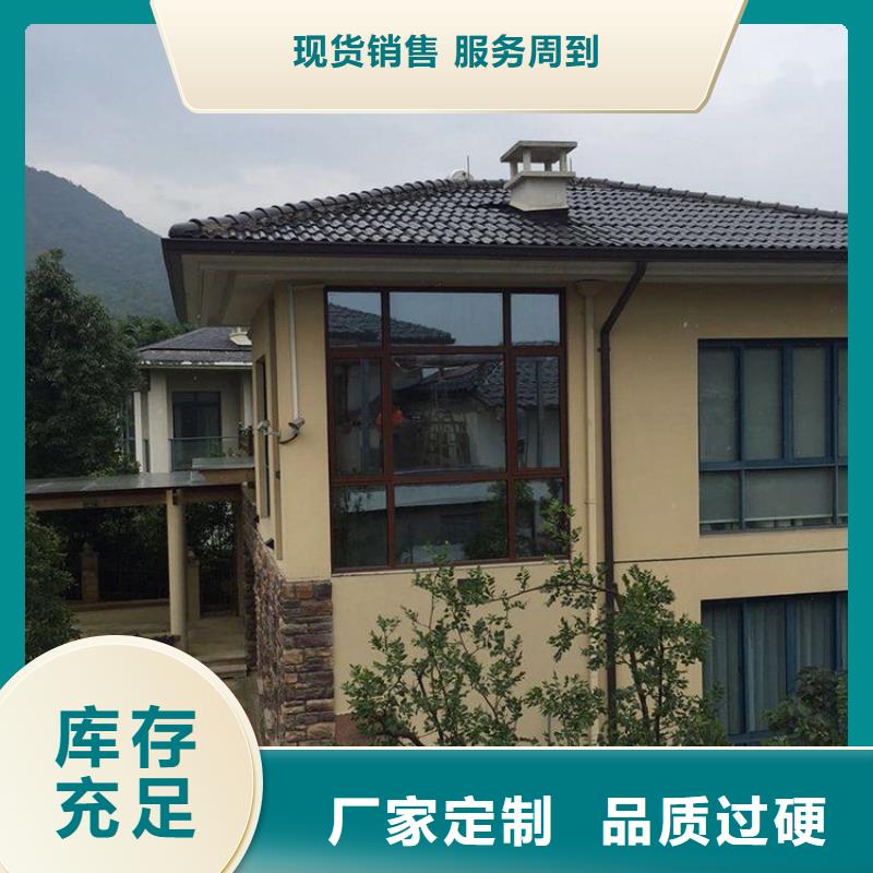 铝合金天沟_铝合金檐沟品质好才是硬道理