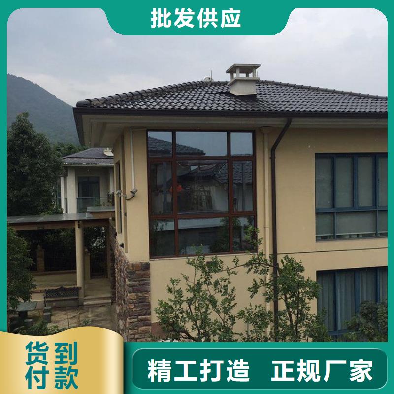 铝合金天沟天沟产地直销