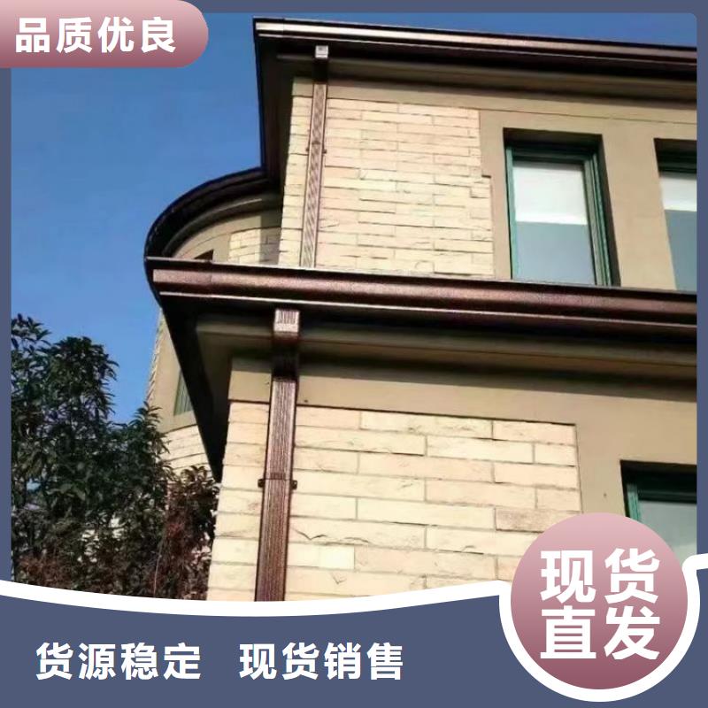 铝合金天沟檐沟彩铝厂家技术完善