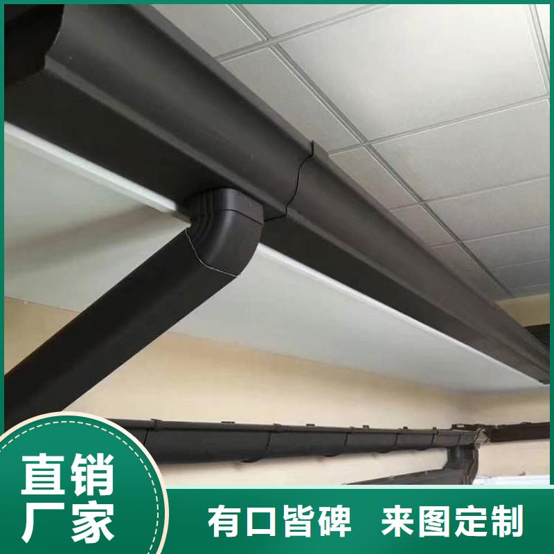 铝合金天沟成品檐沟让客户买的放心