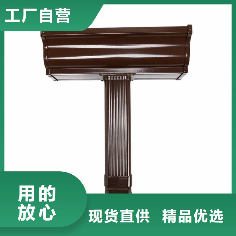 【铝合金天沟】水泥天沟实体诚信厂家