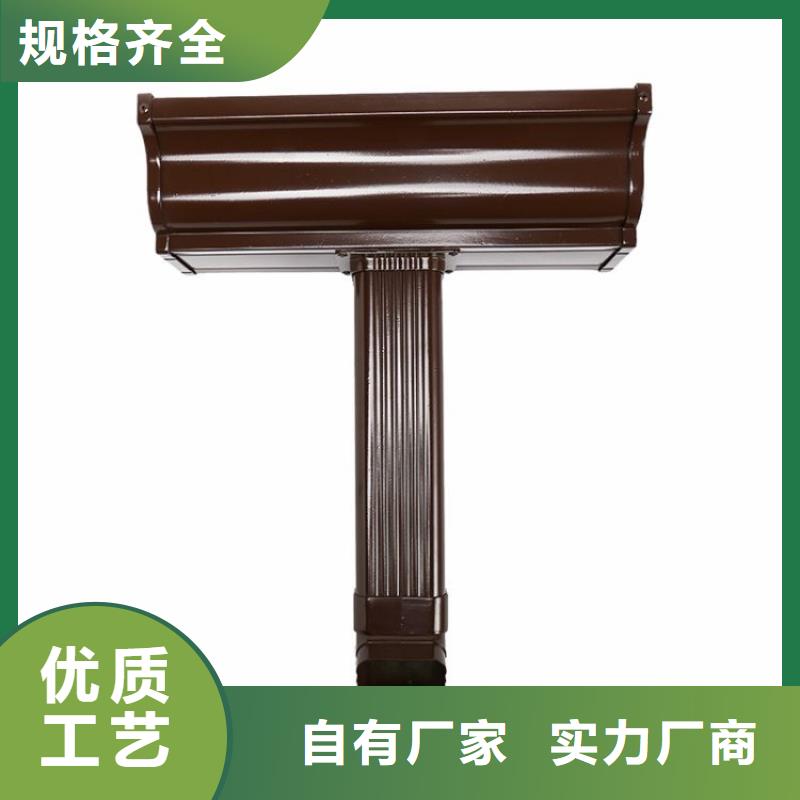 铝合金天沟铝合金落水管拒绝差价