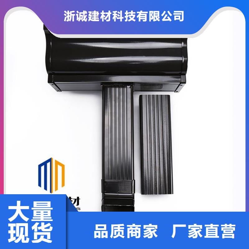 铝合金天沟落水管弯头好品质售后无忧