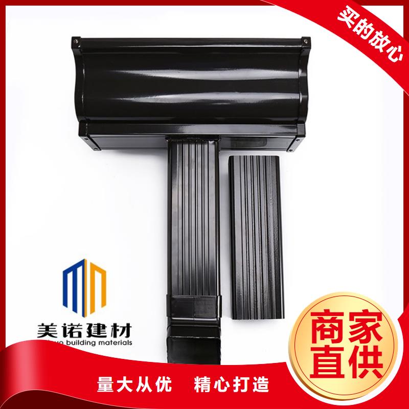 铝合金天沟,檐沟采购无忧