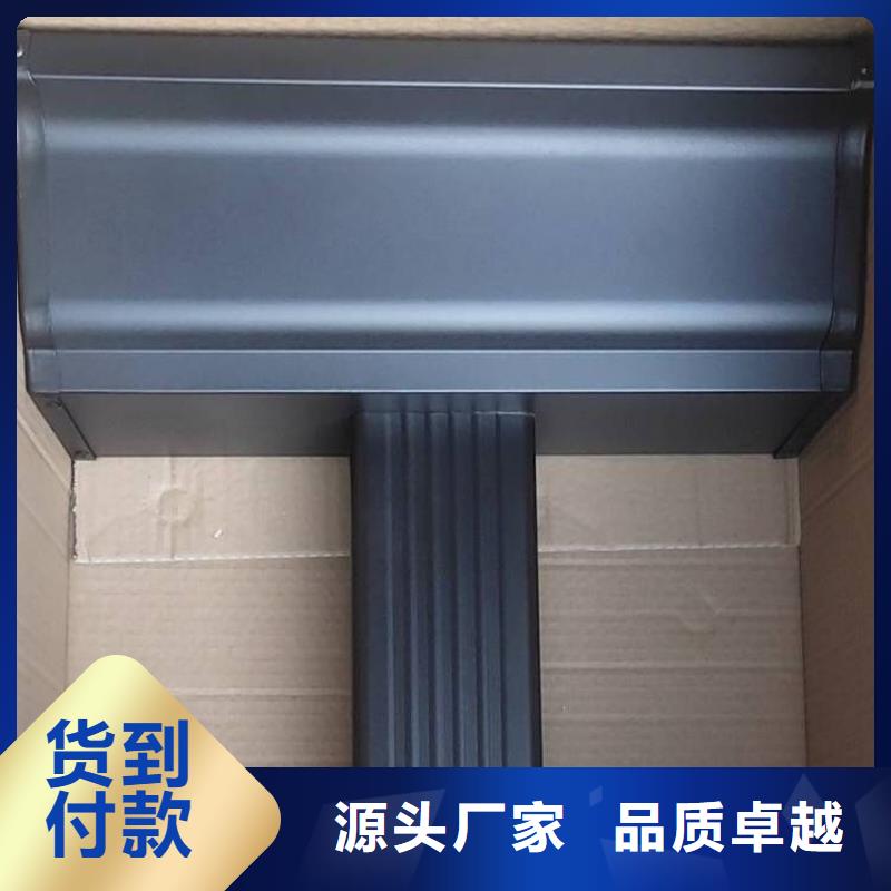 pvc天沟水槽厂家型号齐全