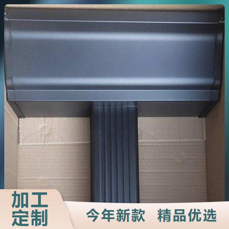 【铝合金天沟】_外墙落水管精品优选