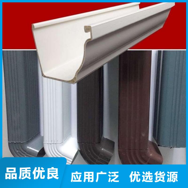 铝合金天沟-成品彩铝天沟多年行业积累