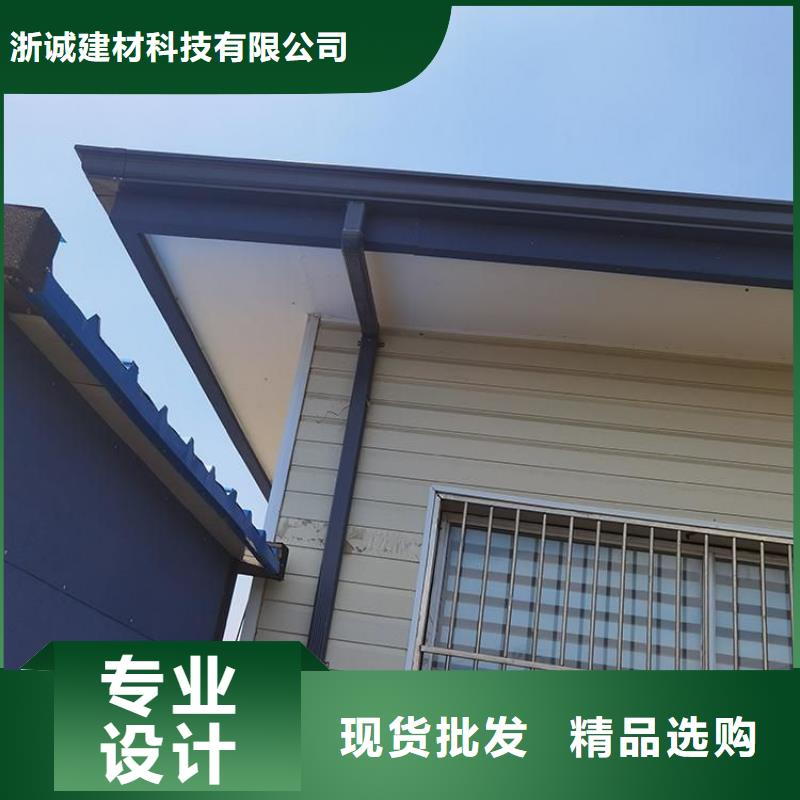 【铝合金天沟304不锈钢排水天沟批发货源】