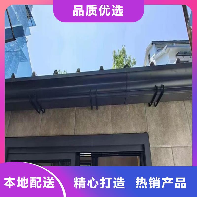 【铝合金天沟外墙落水管真材实料诚信经营】