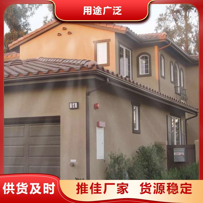 铝合金天沟天沟别墅屋檐品牌企业