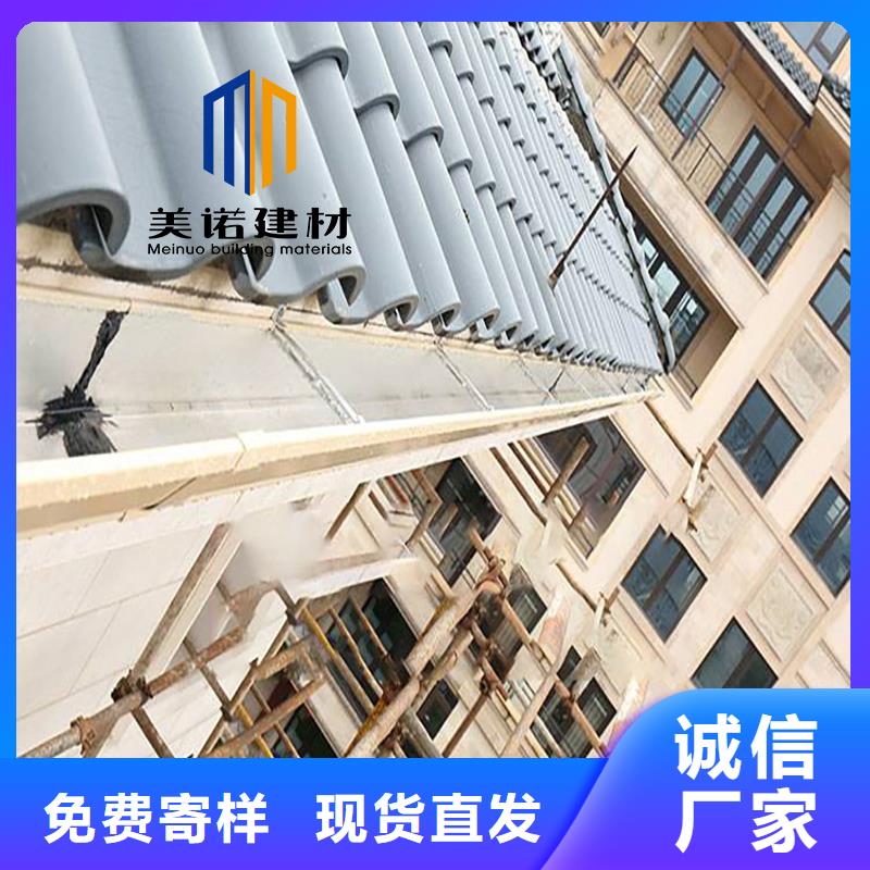 铝合金天沟檐沟排水槽别墅天沟标准工艺