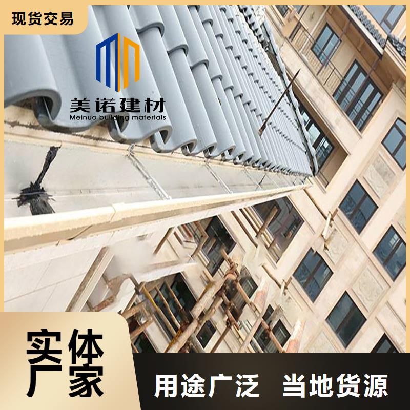 铝合金天沟檐沟排水槽【排水天沟】真材实料