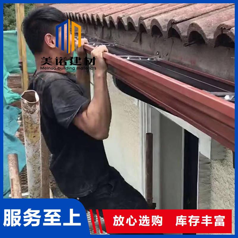 铝合金天沟檐沟排水槽下水管丰富的行业经验