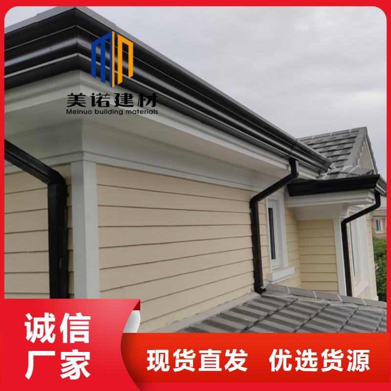 铝合金天沟檐沟排水槽,彩铝雨水管支持非标定制