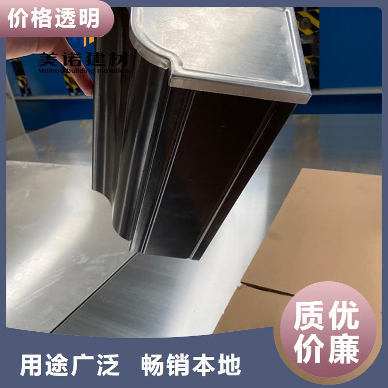 铝合金天沟檐沟排水槽铝合金檐沟实力商家