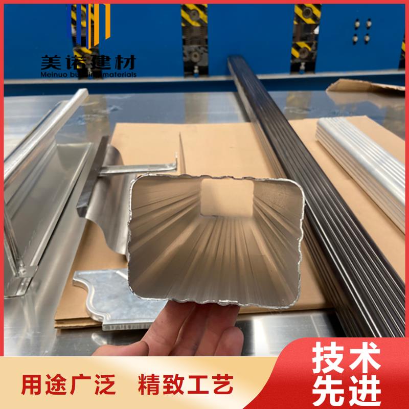 成品檐沟生产厂家