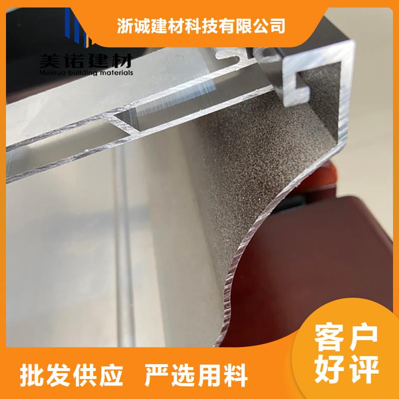 铝单板货源