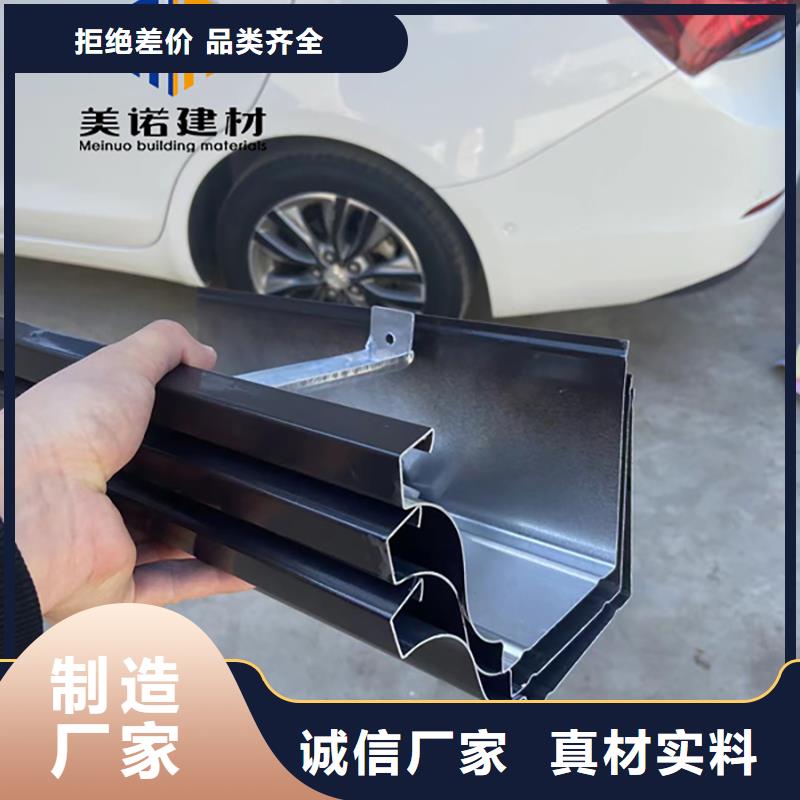 铝单板货源
