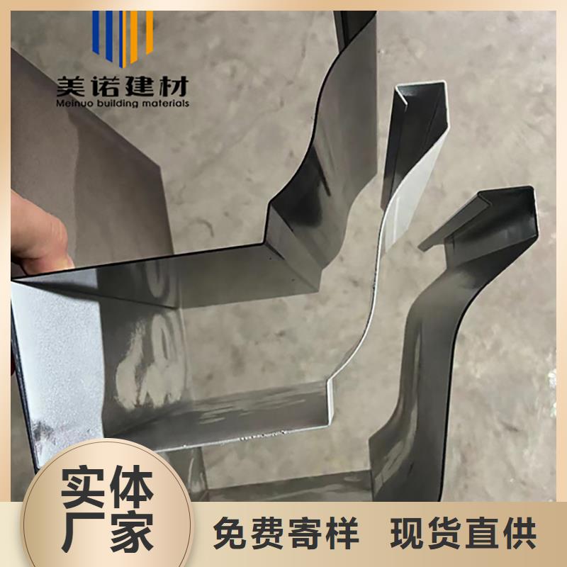 成品檐沟生产厂家