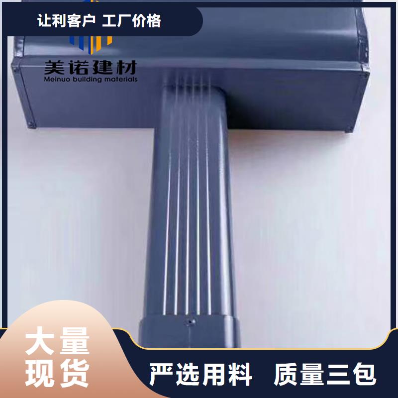 铝合金天沟檐沟排水槽,别墅天沟多行业适用