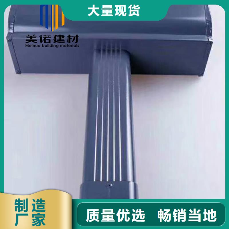 铝合金天沟檐沟排水槽【排水天沟】真材实料