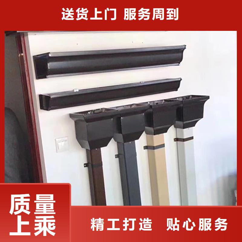 铝合金天沟檐沟排水槽下水管丰富的行业经验