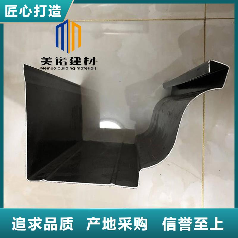 铝合金天沟檐沟排水槽塑料天沟销售服务至上