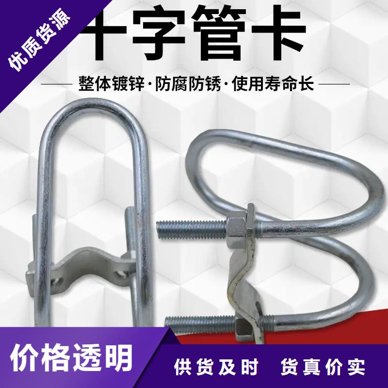 昌宁县葡萄避雨大棚的设计【修饰词