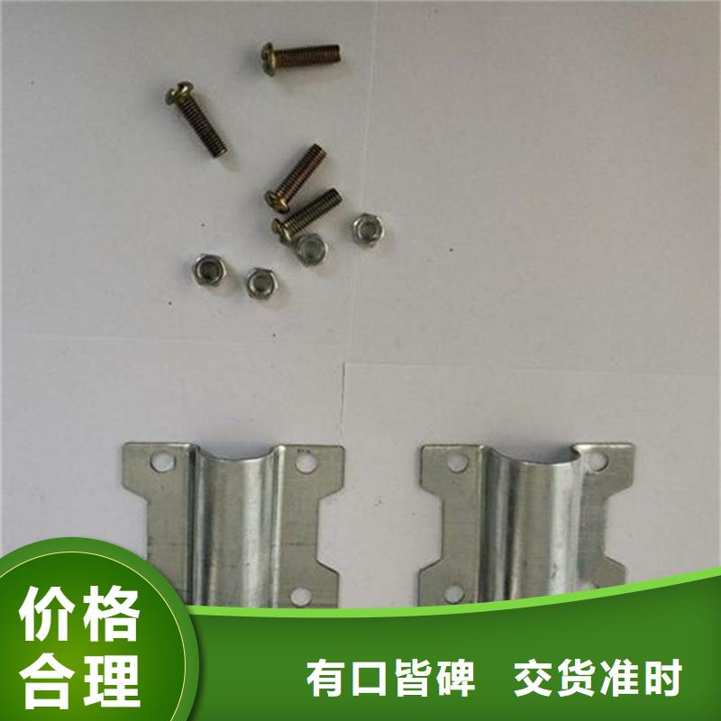 大棚铝合金卡槽可以用磁铁吸住吗供应商金荣圣温室