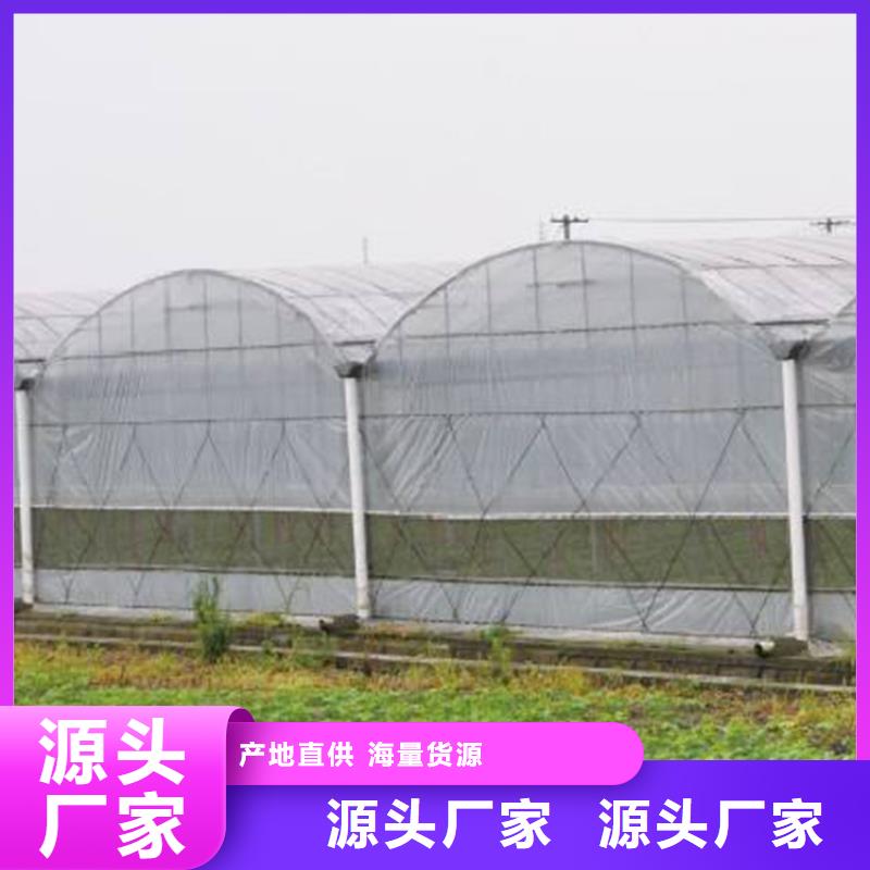 中草药种植大棚厂家报价