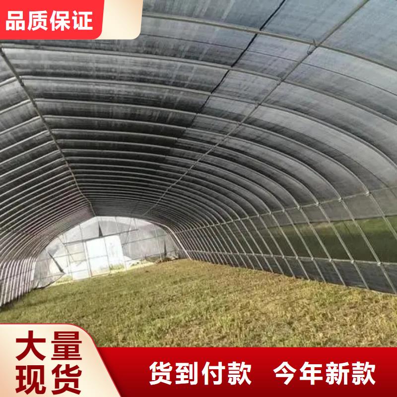 大棚铝合金卡槽可以用磁铁吸住吗供应商金荣圣温室
