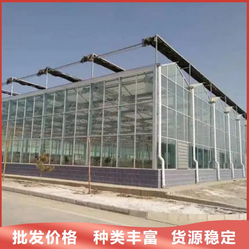 大棚铝合金卡槽可以用磁铁吸住吗供应商金荣圣温室