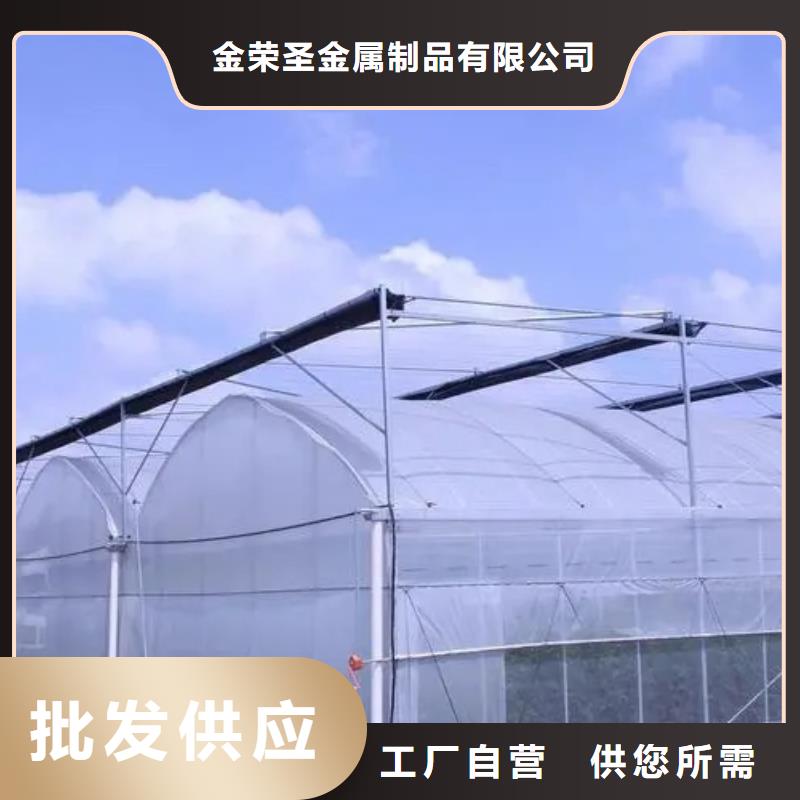 中草药种植大棚厂家报价