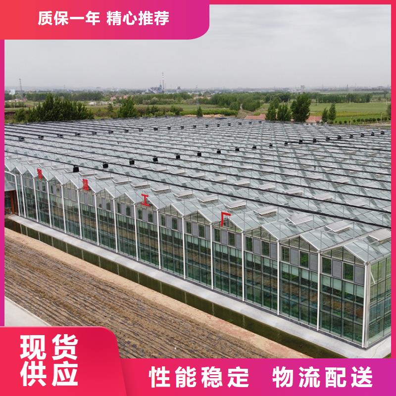 大棚铝合金卡槽可以用磁铁吸住吗供应商金荣圣温室