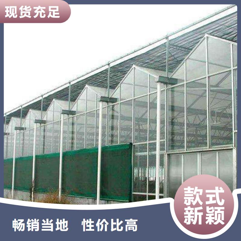 温室大棚厂家批发价格