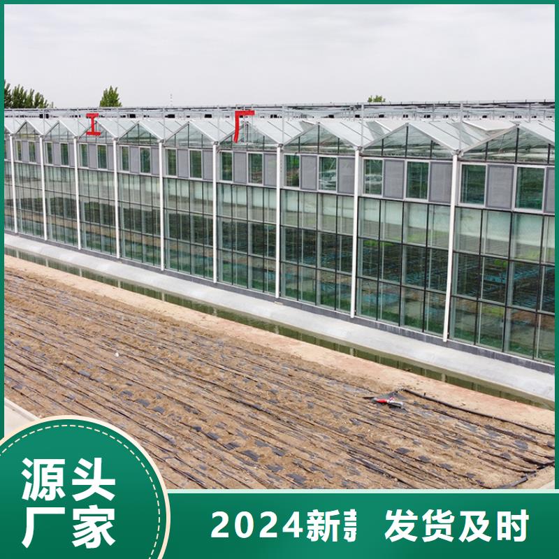 平潭县8432智能育苗工程按需定制