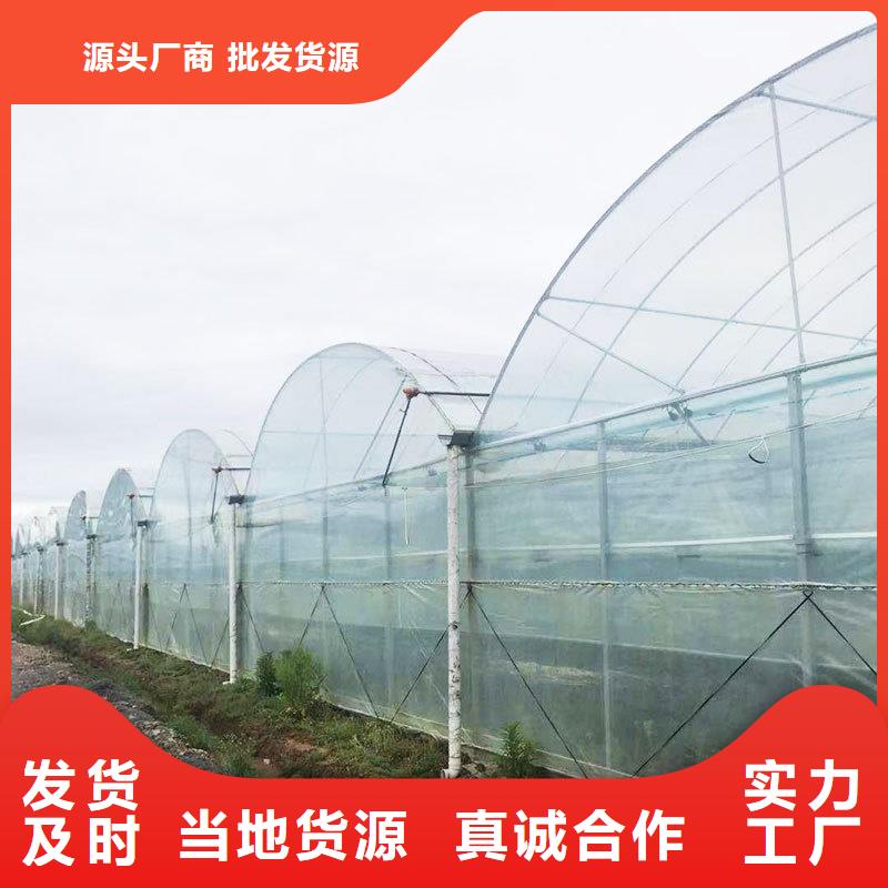 京口区蔬菜大棚卡槽直销价格