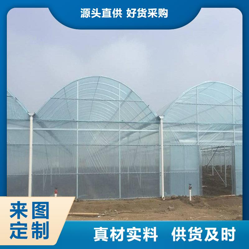 莲花街道大棚卡槽图片大全本地厂家