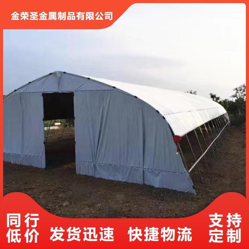 大棚铝合金卡槽配件供应商金荣圣温室