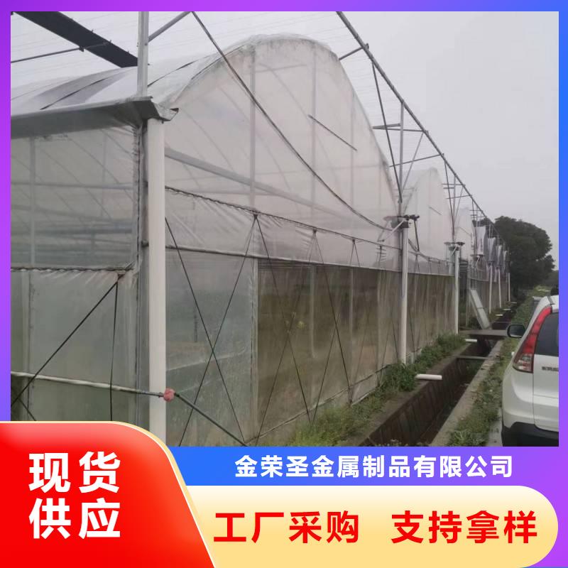 北镇市西瓜草莓葡萄火龙果大棚欢迎电询