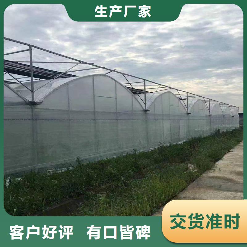 临邑县大棚铝合金卡槽尺寸理论重量10年经验金荣圣温室