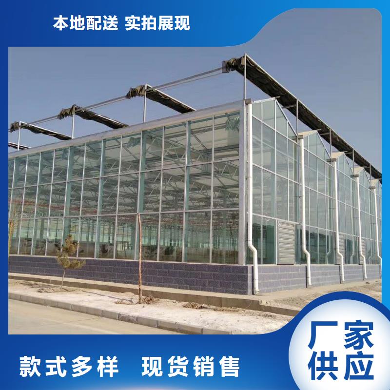 大棚铝合金卡槽可以用磁铁吸住吗供应商金荣圣温室