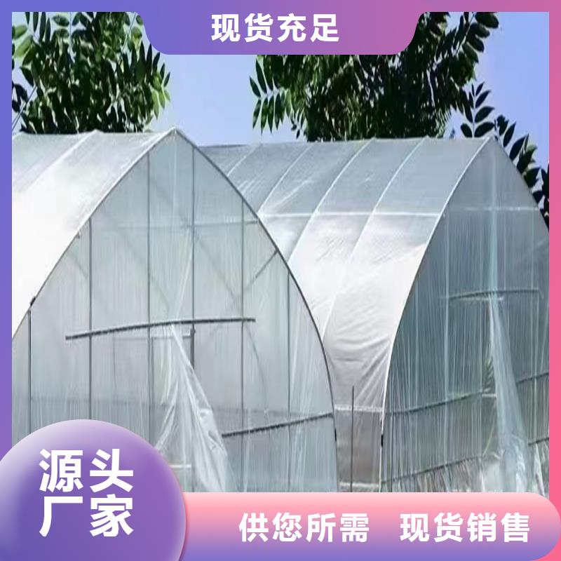 中草药种植大棚厂家报价
