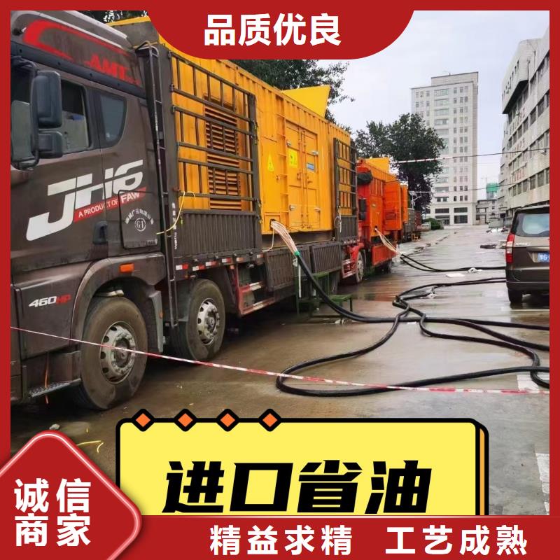 发电机租赁100kw发电机出租快速