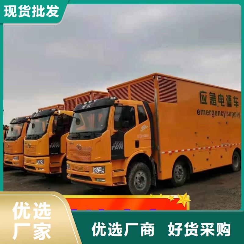 发电机租赁2200kw发电机出租2025专业的团队