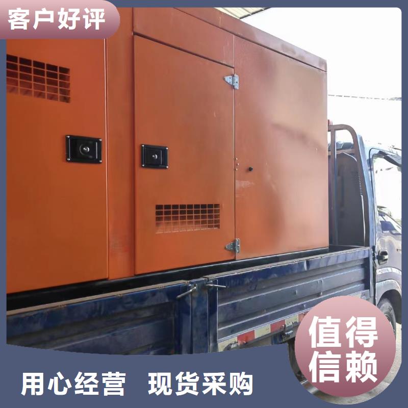 【发电机租赁】发电机出租正规公司
